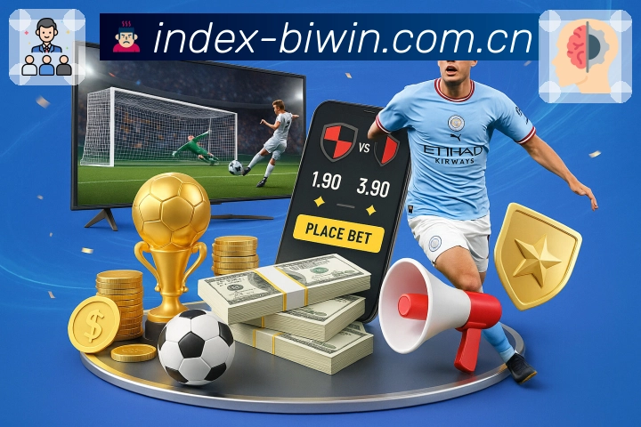 <strong>必赢</strong>官方App 连贯体验预览