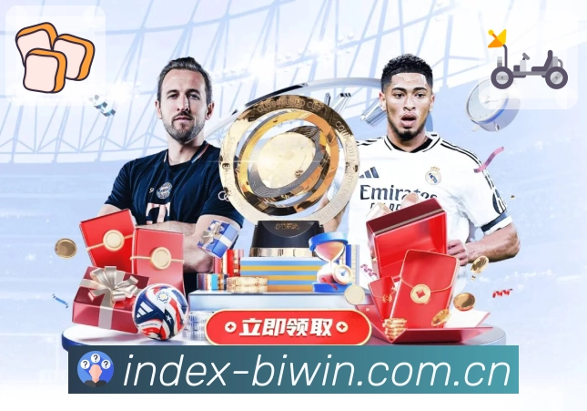 热门体育赛事直播