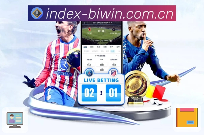 赛事内容专题合集